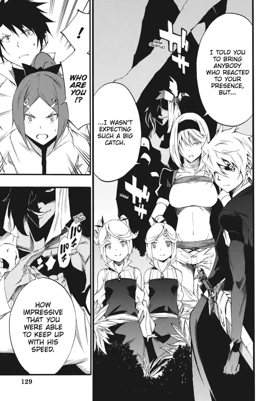 Read Akame ga Kiru! Zero chapter 47.1 image 4 on Lezhin