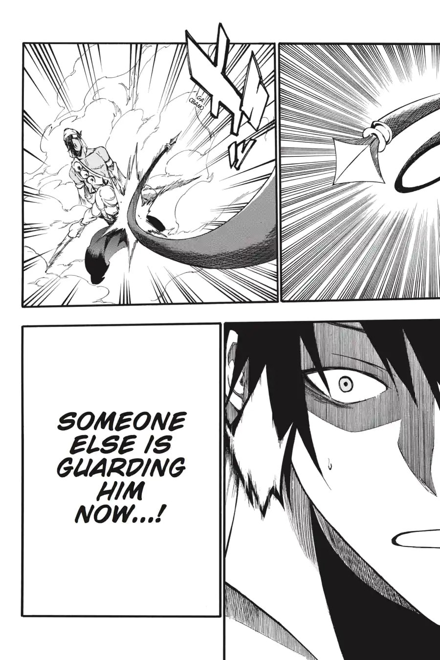 Read Akame ga Kiru! Zero chapter 47.3 image 10 on Lezhin
