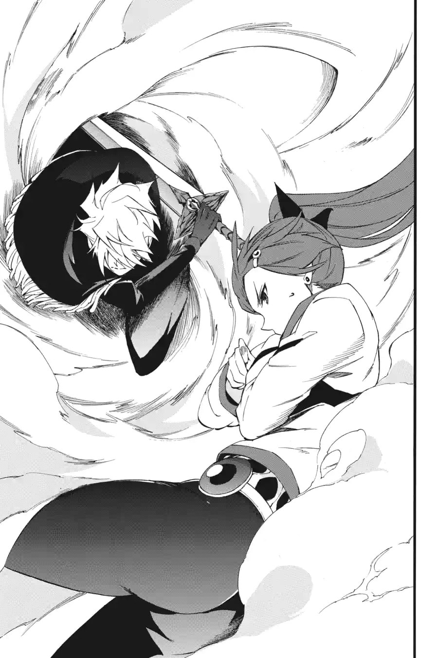 Read Akame ga Kiru! Zero chapter 47.3 image 11 on Lezhin