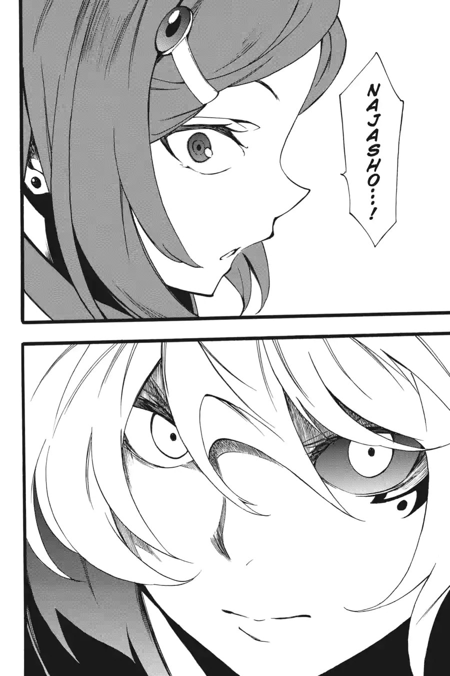 Read Akame ga Kiru! Zero chapter 47.3 image 12 on Lezhin