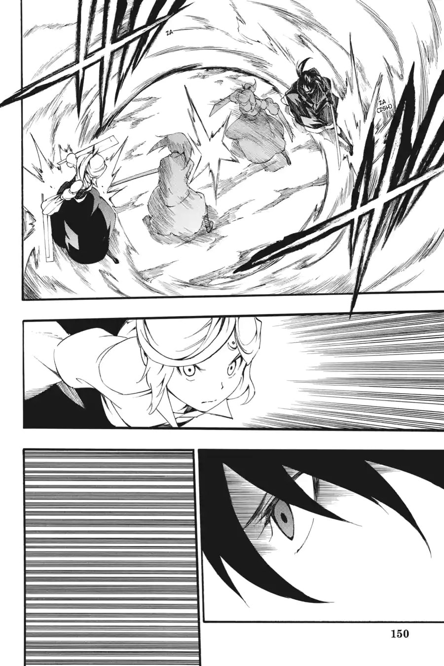 Read Akame ga Kiru! Zero chapter 47.3 image 2 on Lezhin
