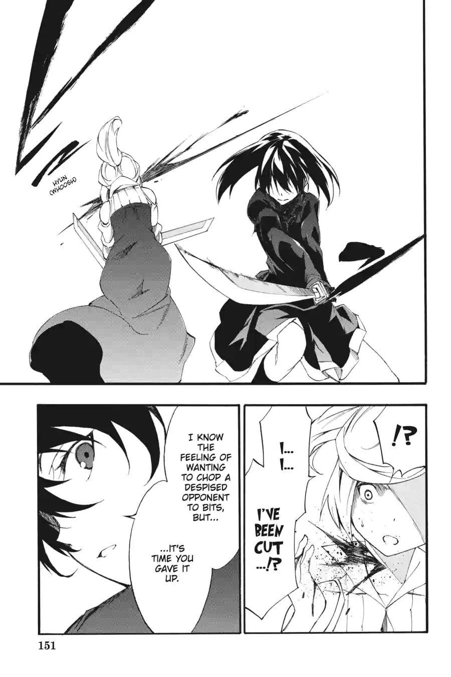 Read Akame ga Kiru! Zero chapter 47.3 image 3 on Lezhin