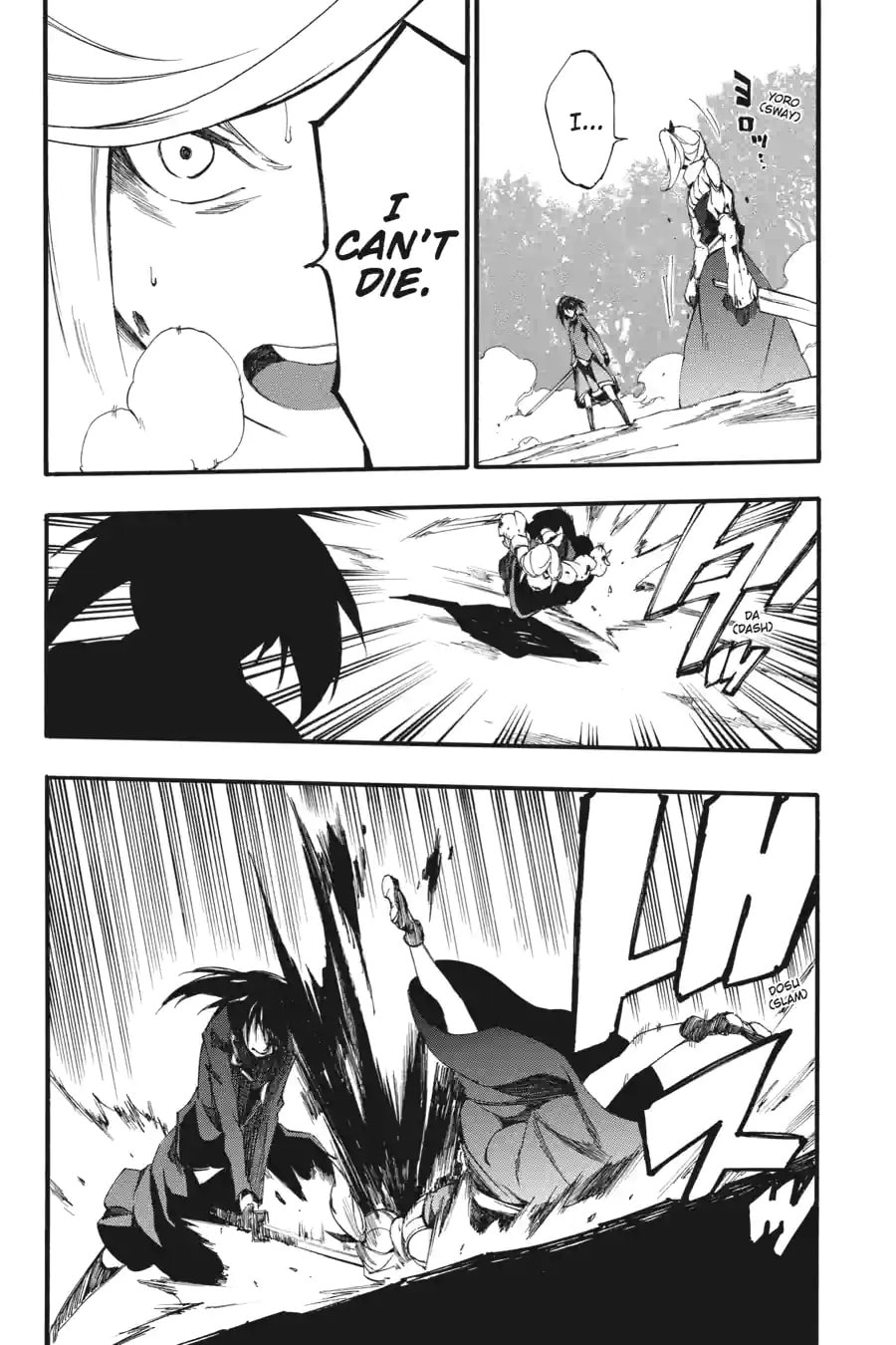 Read Akame ga Kiru! Zero chapter 47.3 image 4 on Lezhin