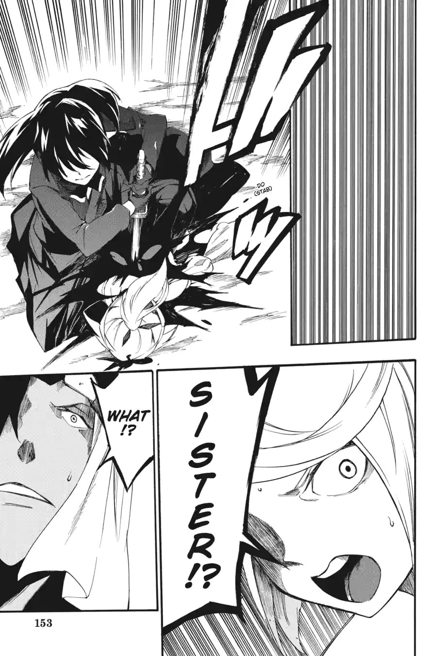 Read Akame ga Kiru! Zero chapter 47.3 image 5 on Lezhin