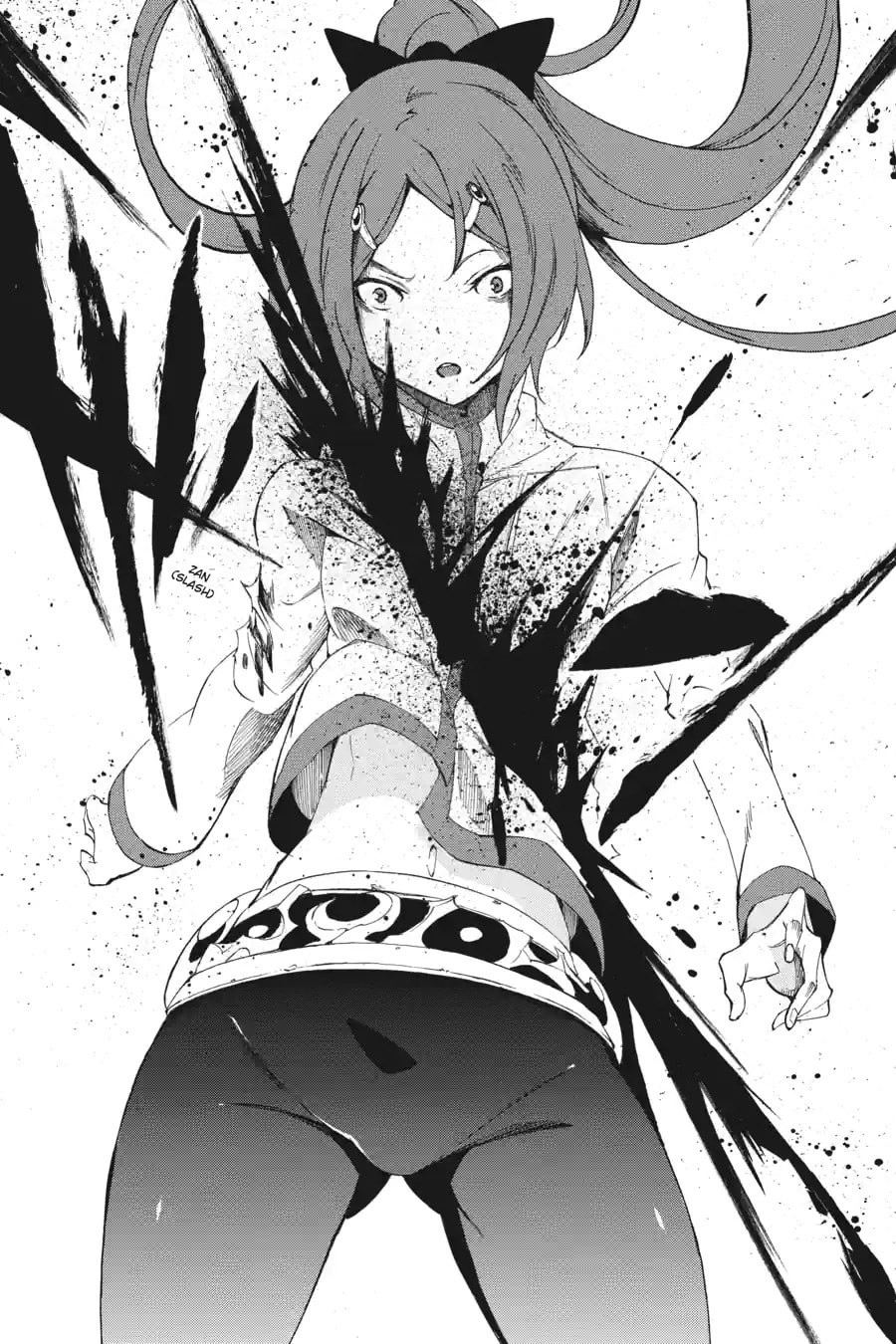 Read Akame ga Kiru! Zero chapter 47.4 image 4 on Lezhin