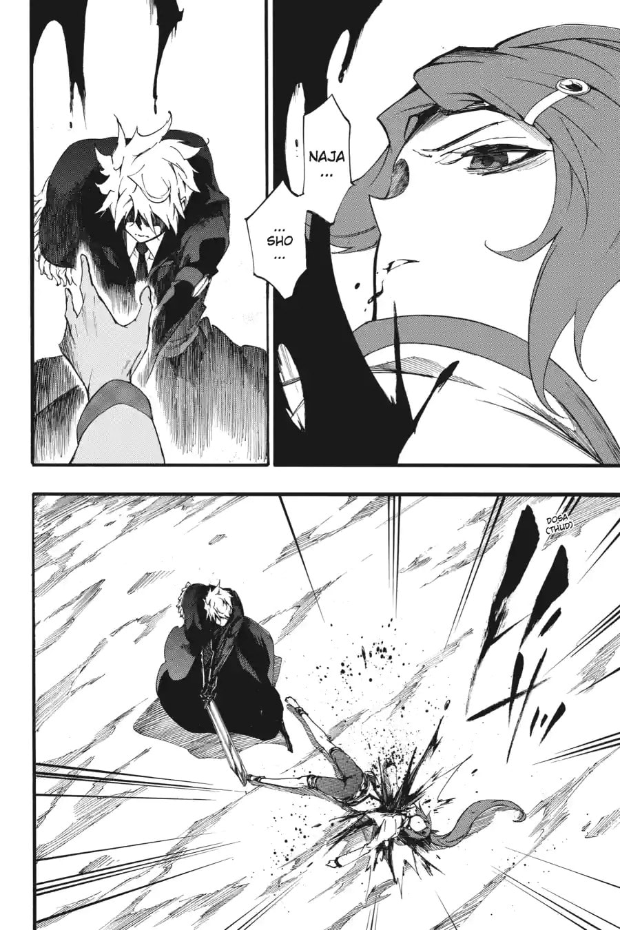 Read Akame ga Kiru! Zero chapter 47.4 image 5 on Lezhin