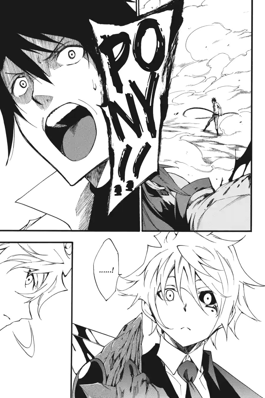 Read Akame ga Kiru! Zero chapter 47.4 image 6 on Lezhin