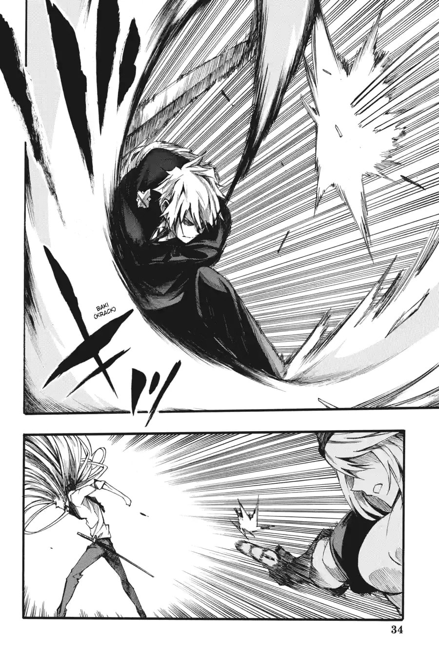 Read Akame ga Kiru! Zero chapter 49.2 image 4 on Lezhin