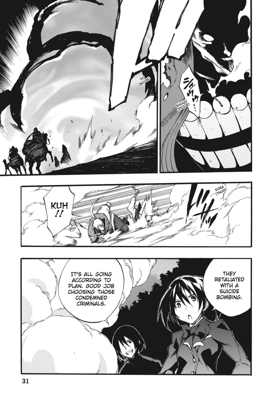 Read Akame ga Kiru! Zero chapter 49 image 11 on Lezhin