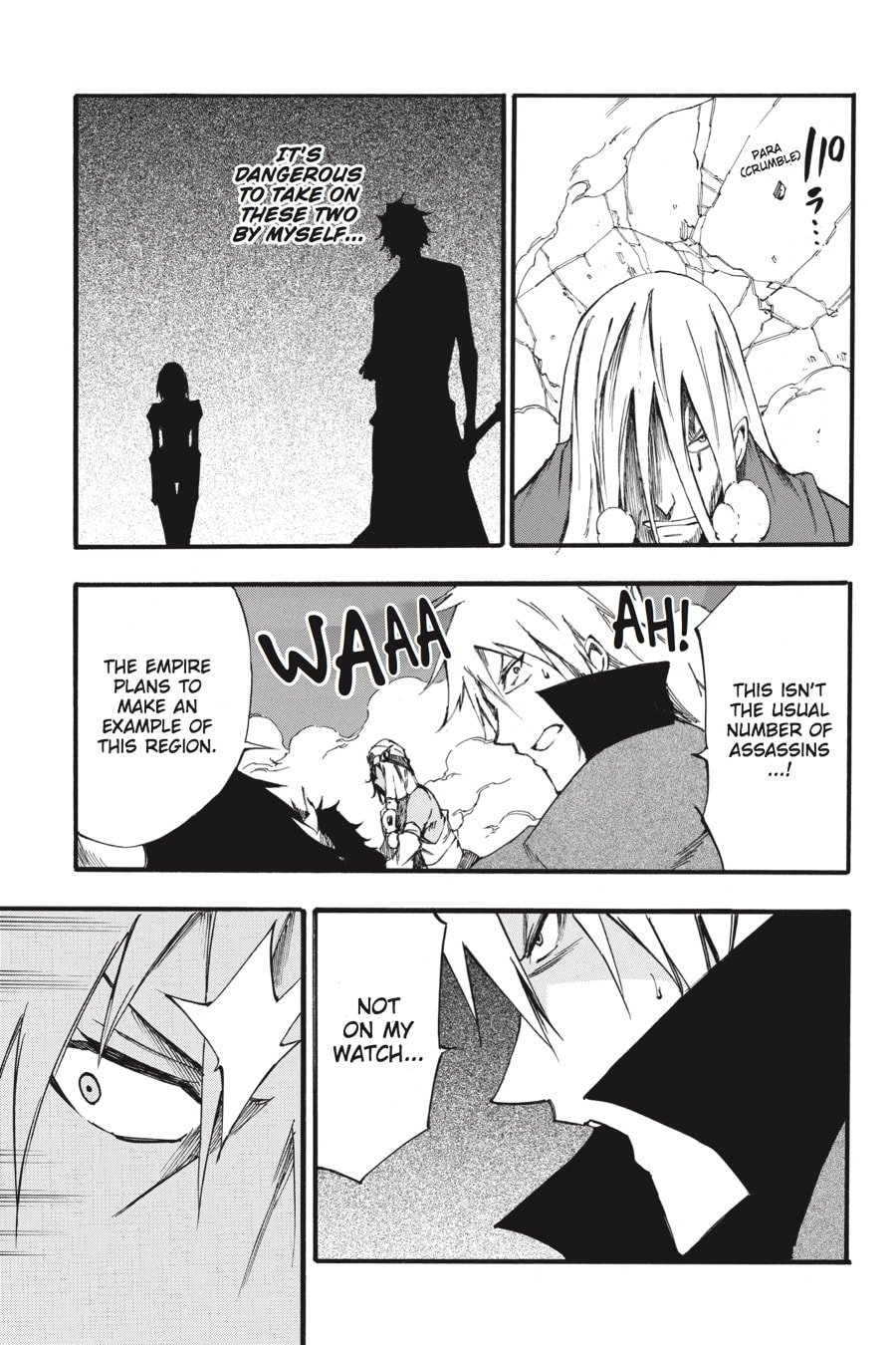Read Akame ga Kiru! Zero chapter 49 image 17 on Lezhin