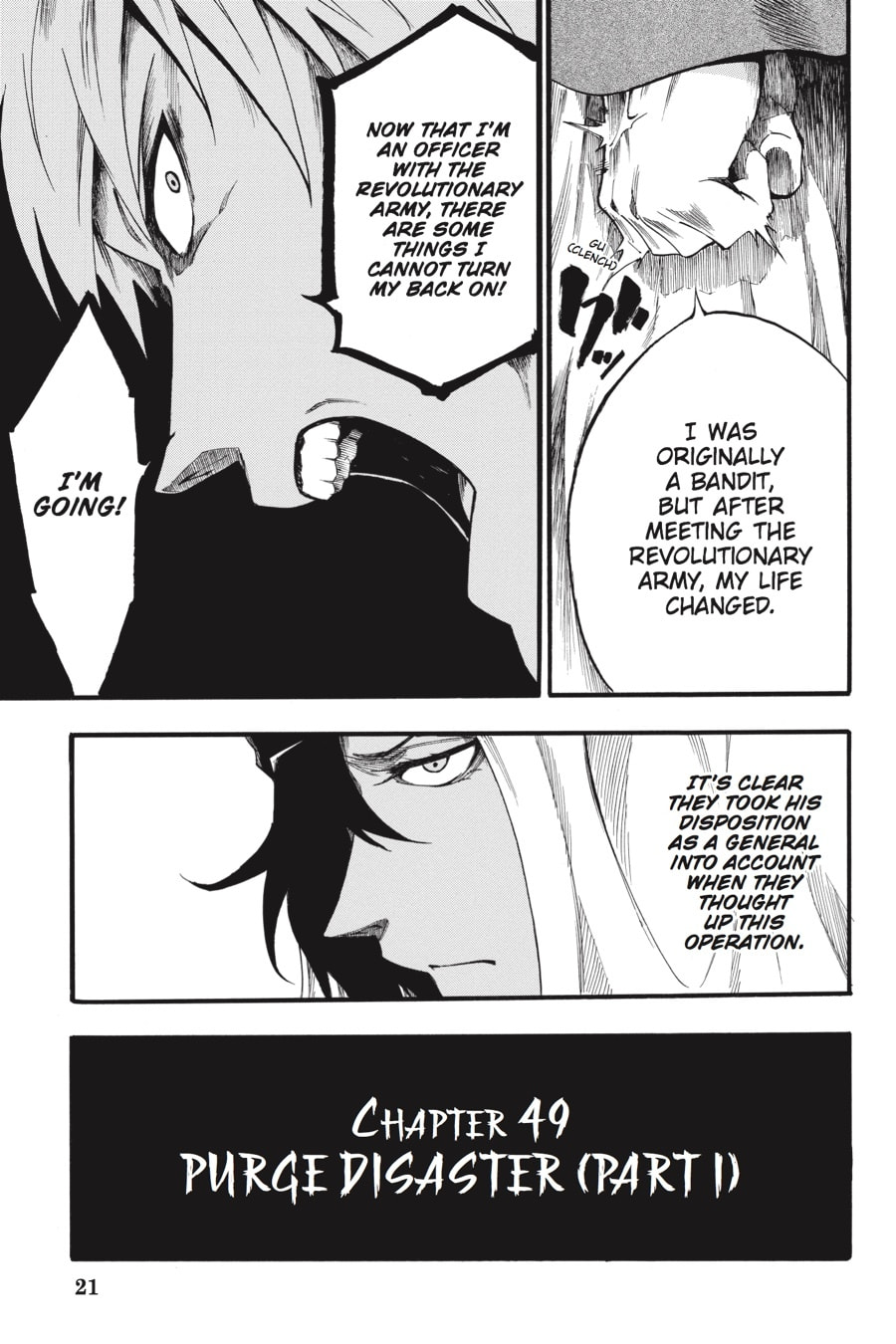 Read Akame ga Kiru! Zero chapter 49 image 2 on Lezhin