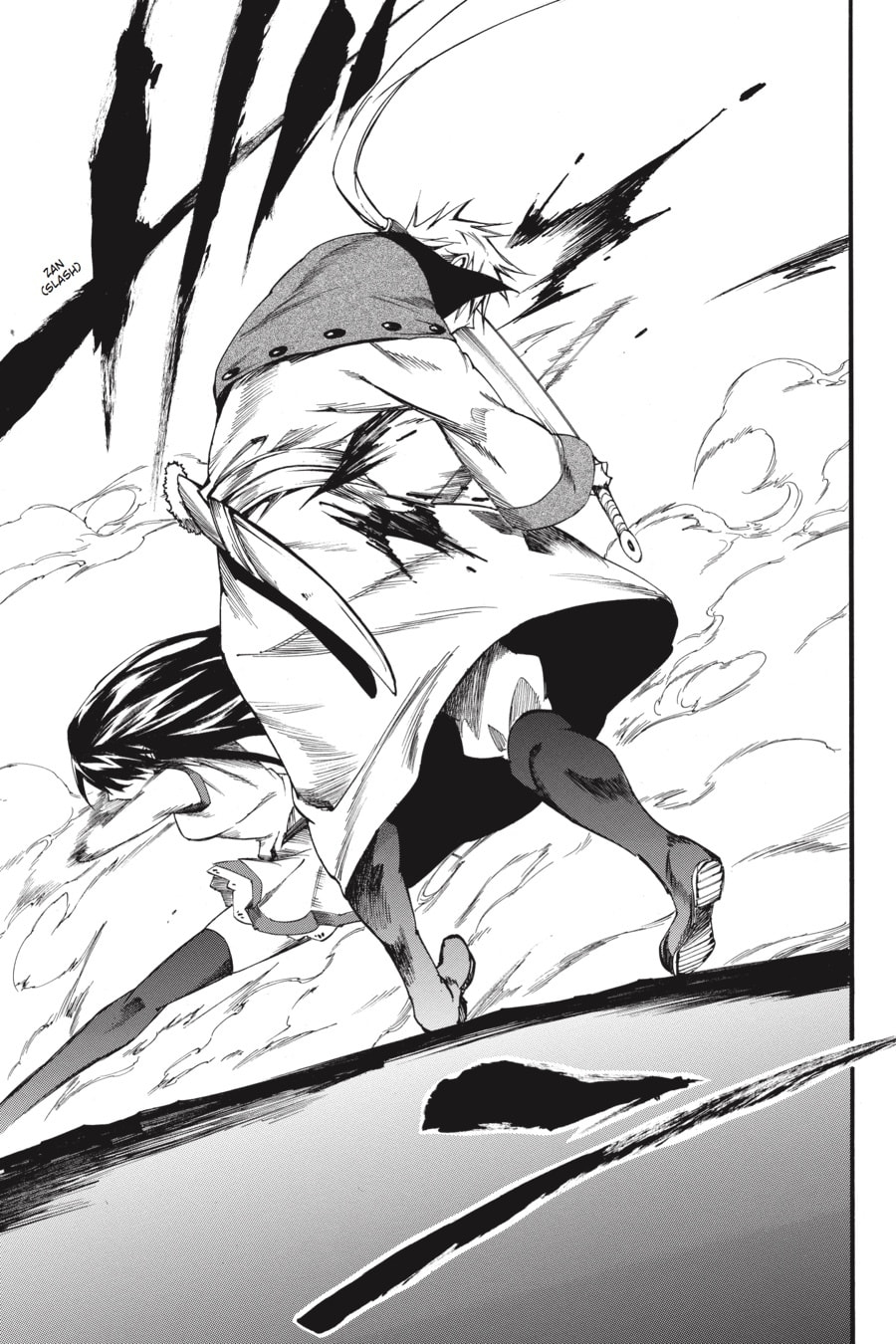 Read Akame ga Kiru! Zero chapter 49 image 23 on Lezhin
