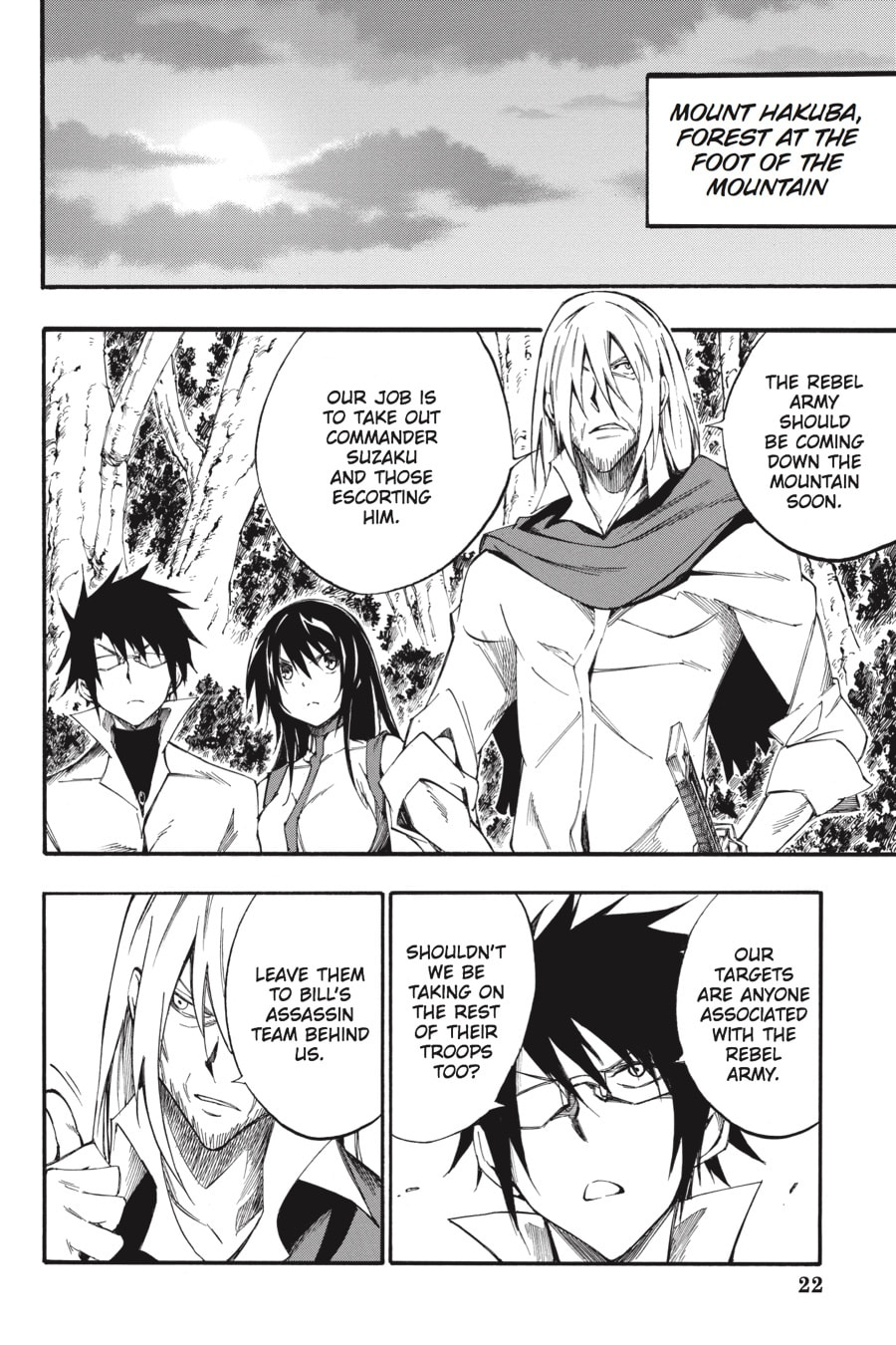 Read Akame ga Kiru! Zero chapter 49 image 3 on Lezhin
