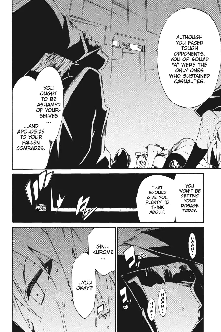Read Akame ga Kiru! Zero chapter 5.3 image 5 on Lezhin