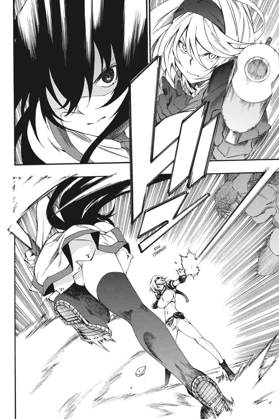 Read Akame ga Kiru! Zero chapter 50.1 image 1 on Lezhin