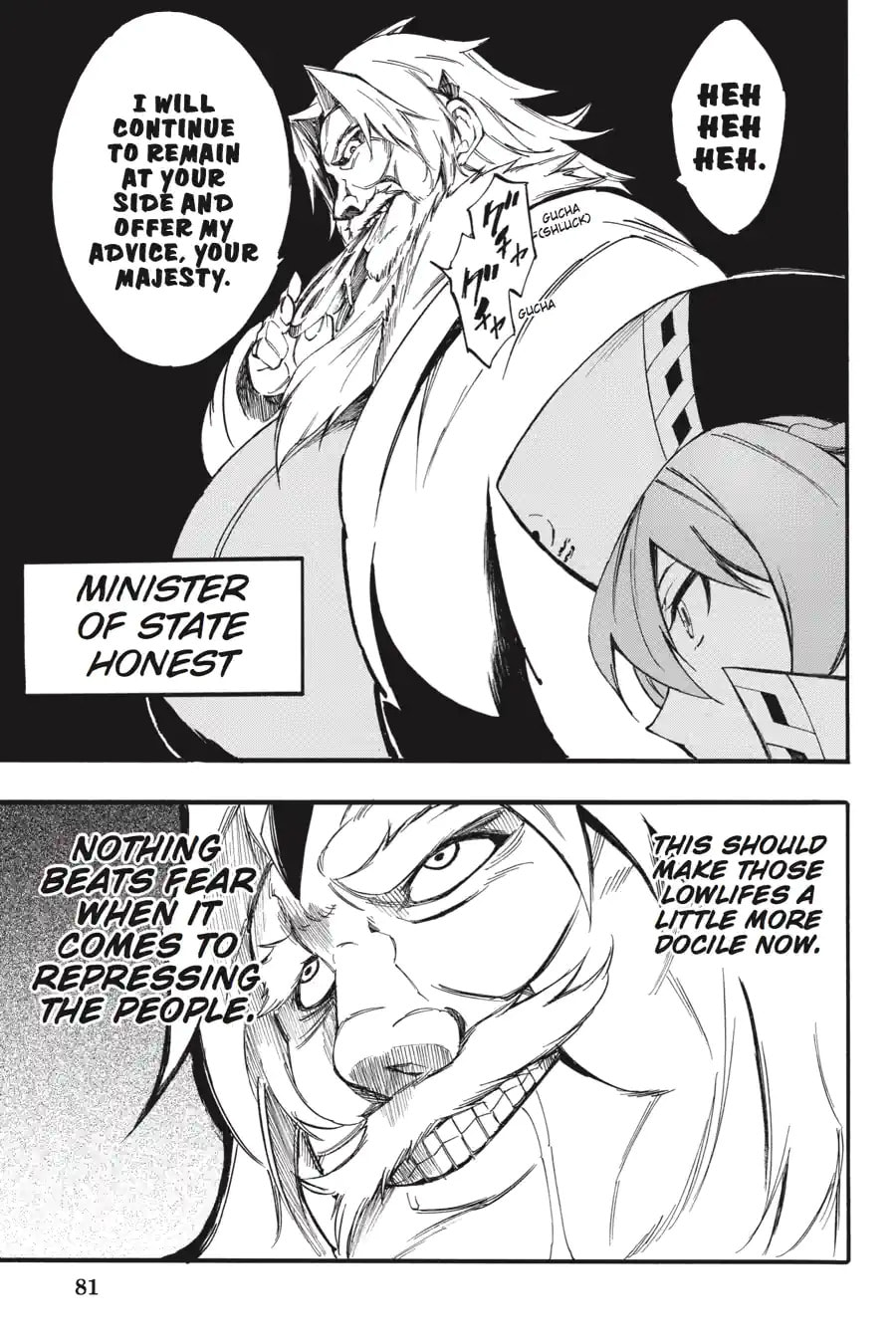 Read Akame ga Kiru! Zero chapter 50.3 image 6 on Lezhin