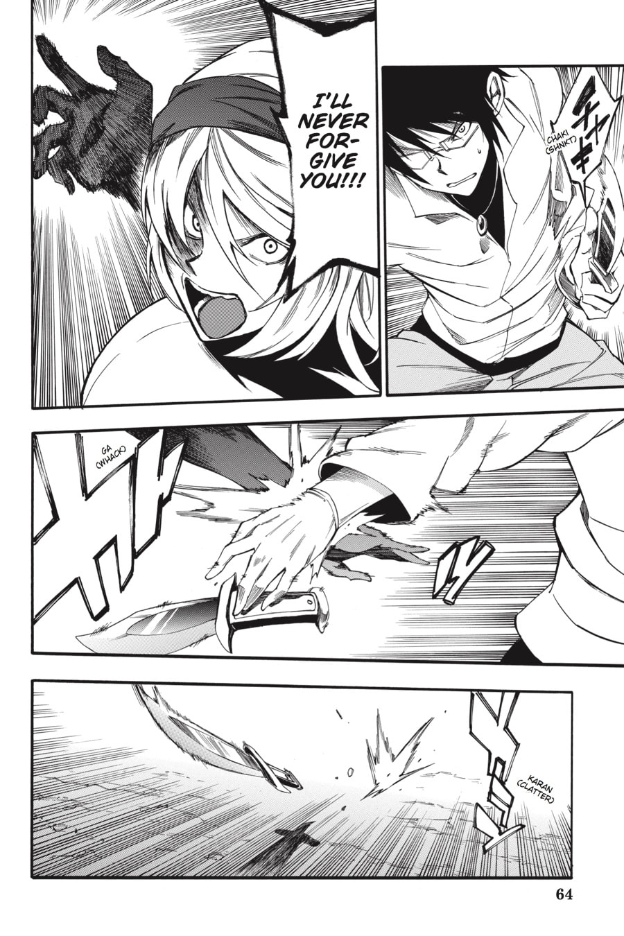 Read Akame ga Kiru! Zero chapter 50 image 13 on Lezhin