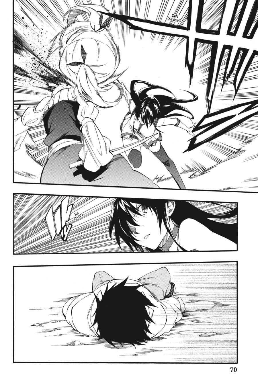 Read Akame ga Kiru! Zero chapter 50 image 18 on Lezhin