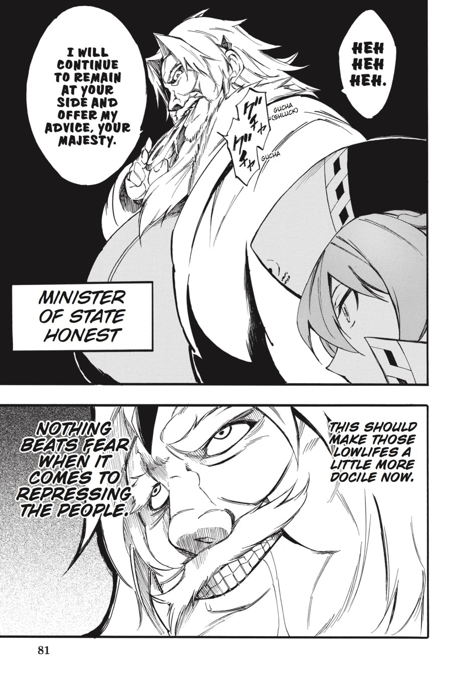 Read Akame ga Kiru! Zero chapter 50 image 28 on Lezhin