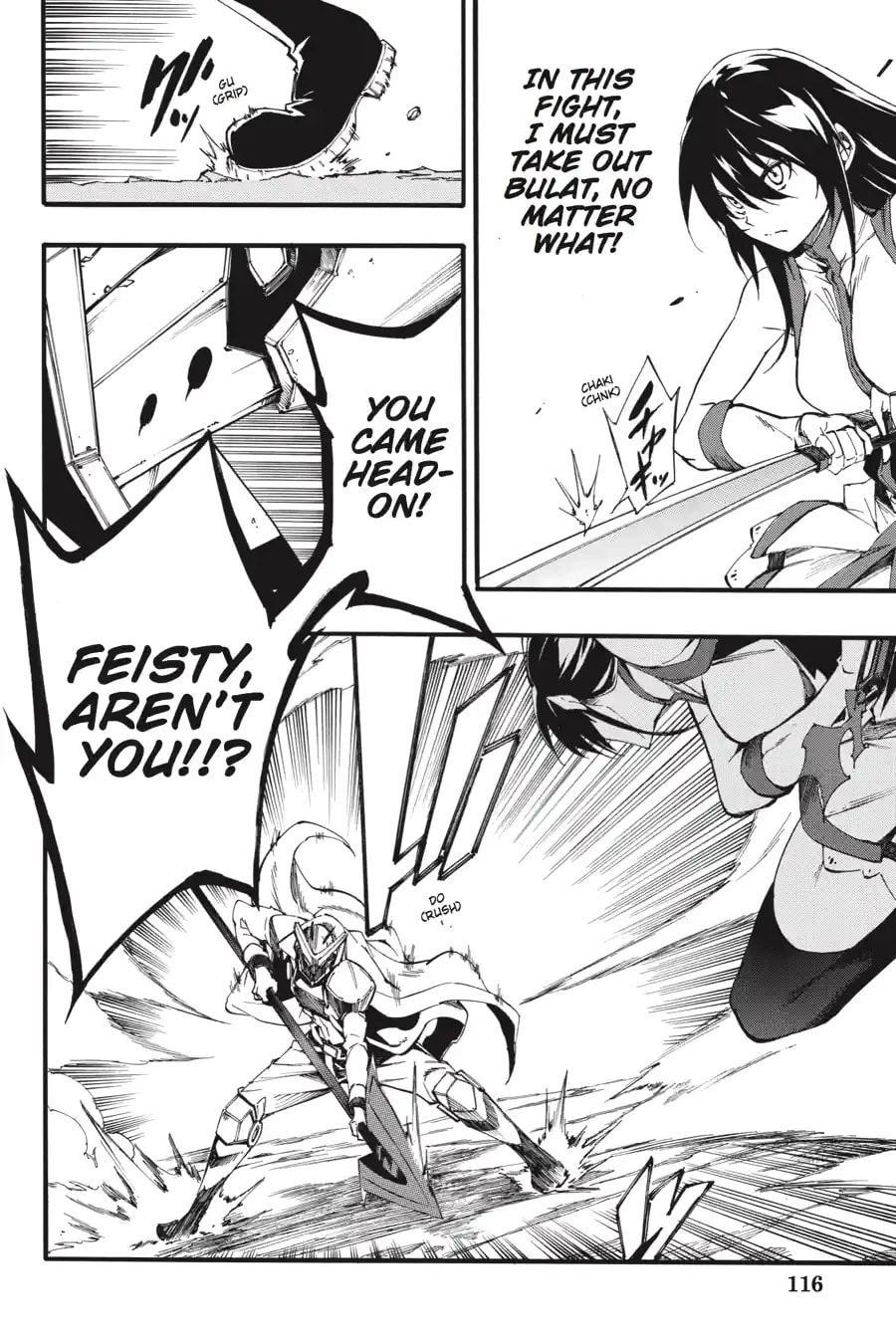 Read Akame ga Kiru! Zero chapter 51.2 image 14 on Lezhin