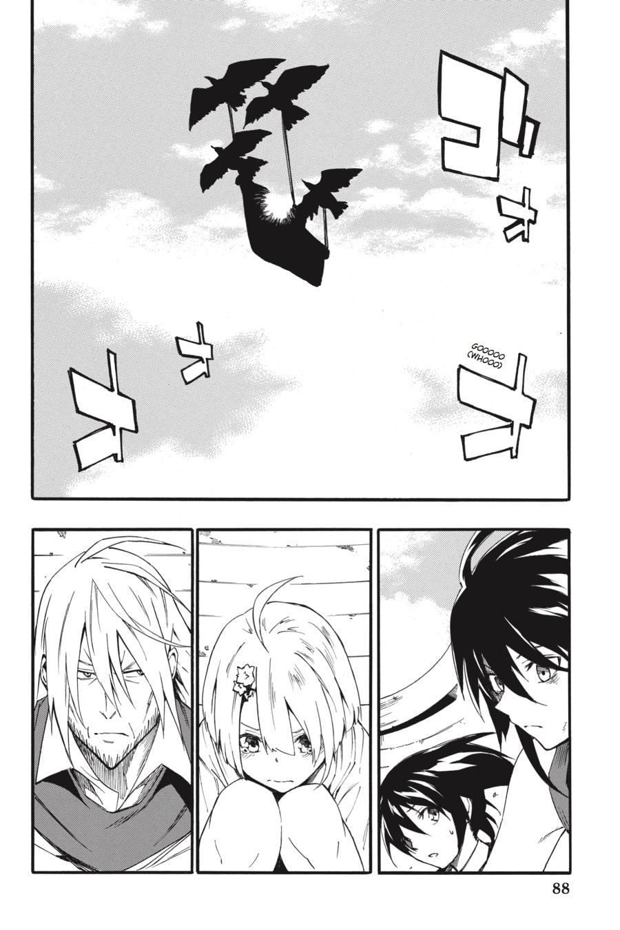 Read Akame ga Kiru! Zero chapter 51 image 1 on Lezhin