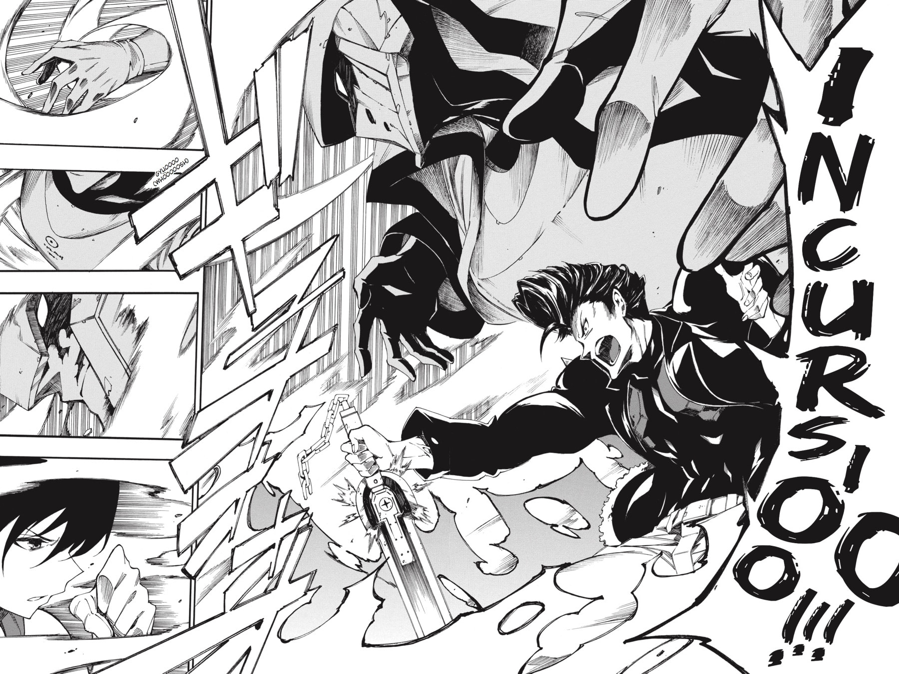 Read Akame ga Kiru! Zero chapter 51 image 21 on Lezhin