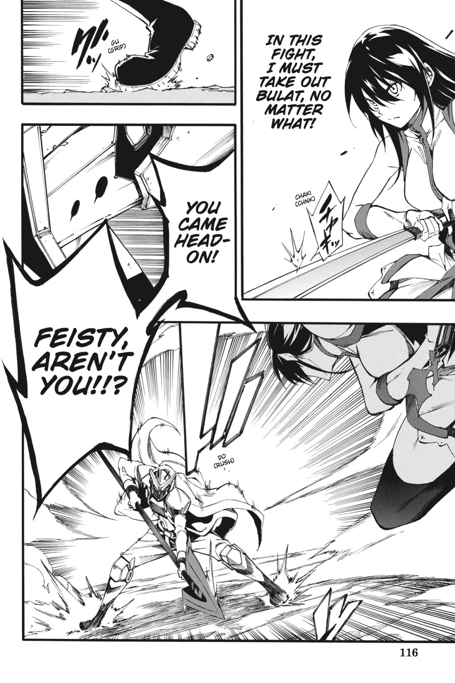 Read Akame ga Kiru! Zero chapter 51 image 27 on Lezhin