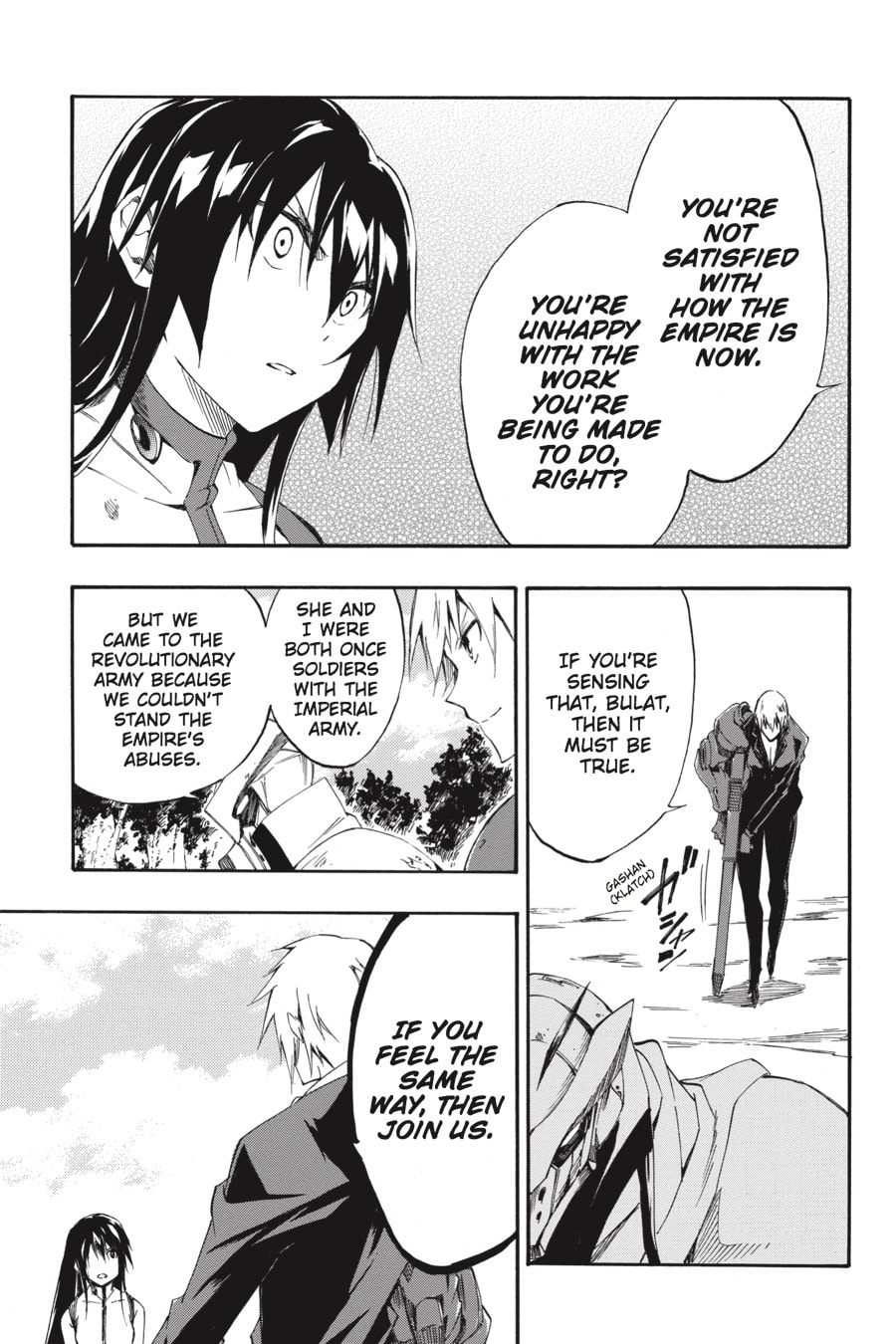 Read Akame ga Kiru! Zero chapter 52 image 13 on Lezhin