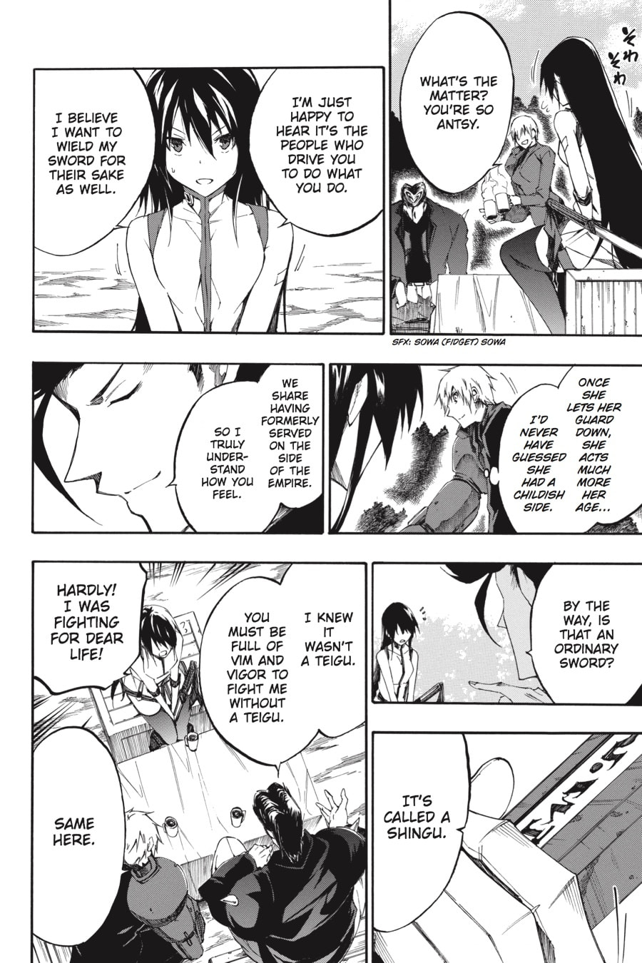 Read Akame ga Kiru! Zero chapter 53 image 1 on Lezhin