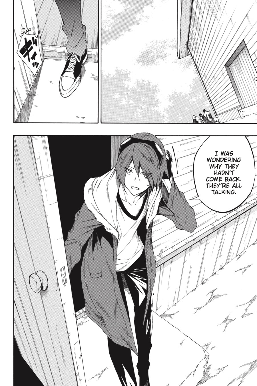 Read Akame ga Kiru! Zero chapter 53 image 3 on Lezhin