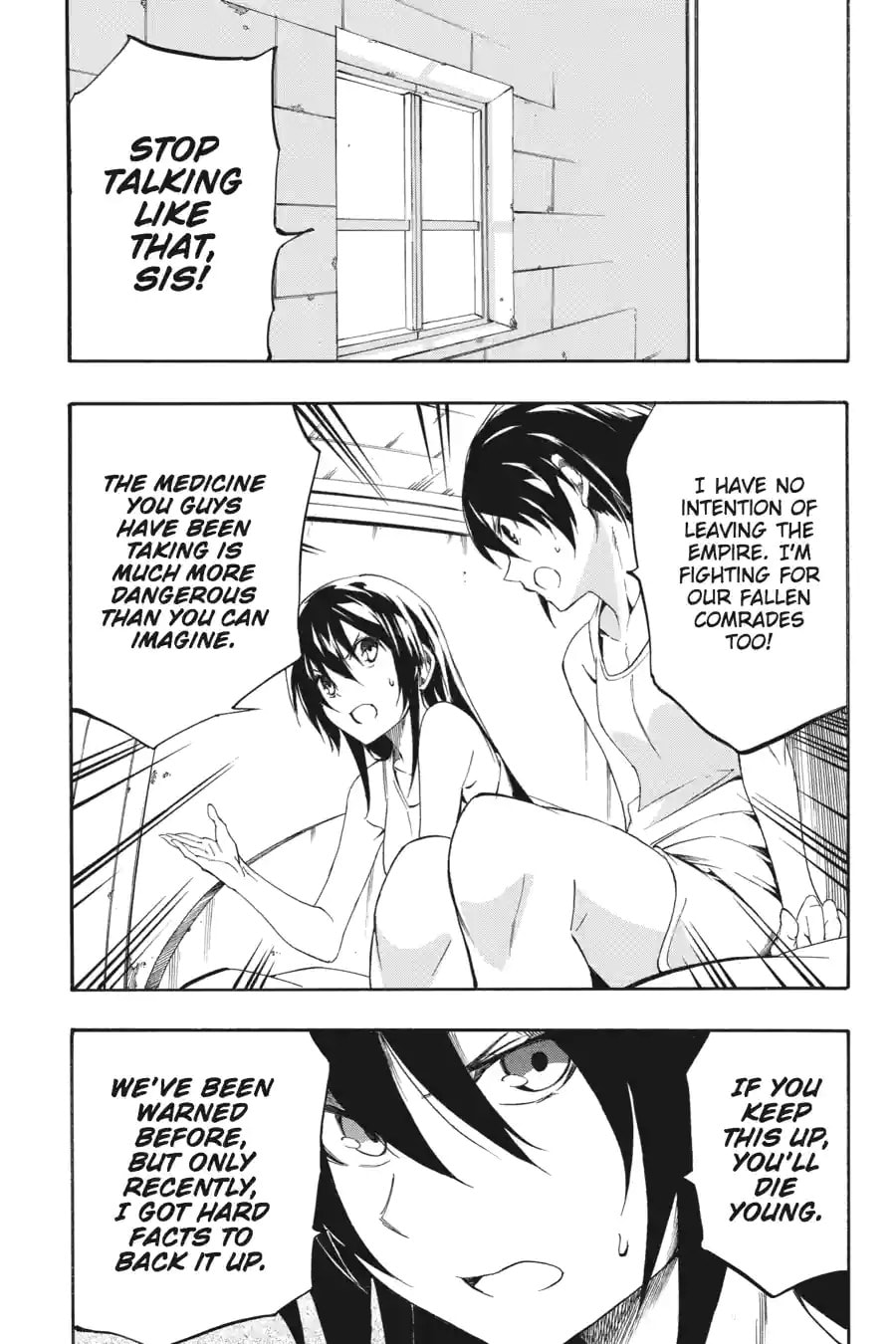 Read Akame ga Kiru! Zero chapter 54.2 image 2 on Lezhin
