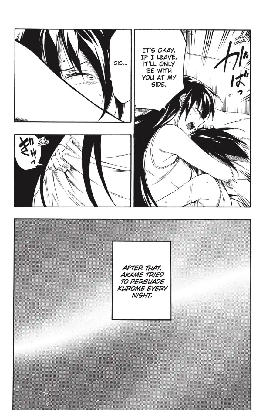 Read Akame ga Kiru! Zero chapter 54.2 image 9 on Lezhin