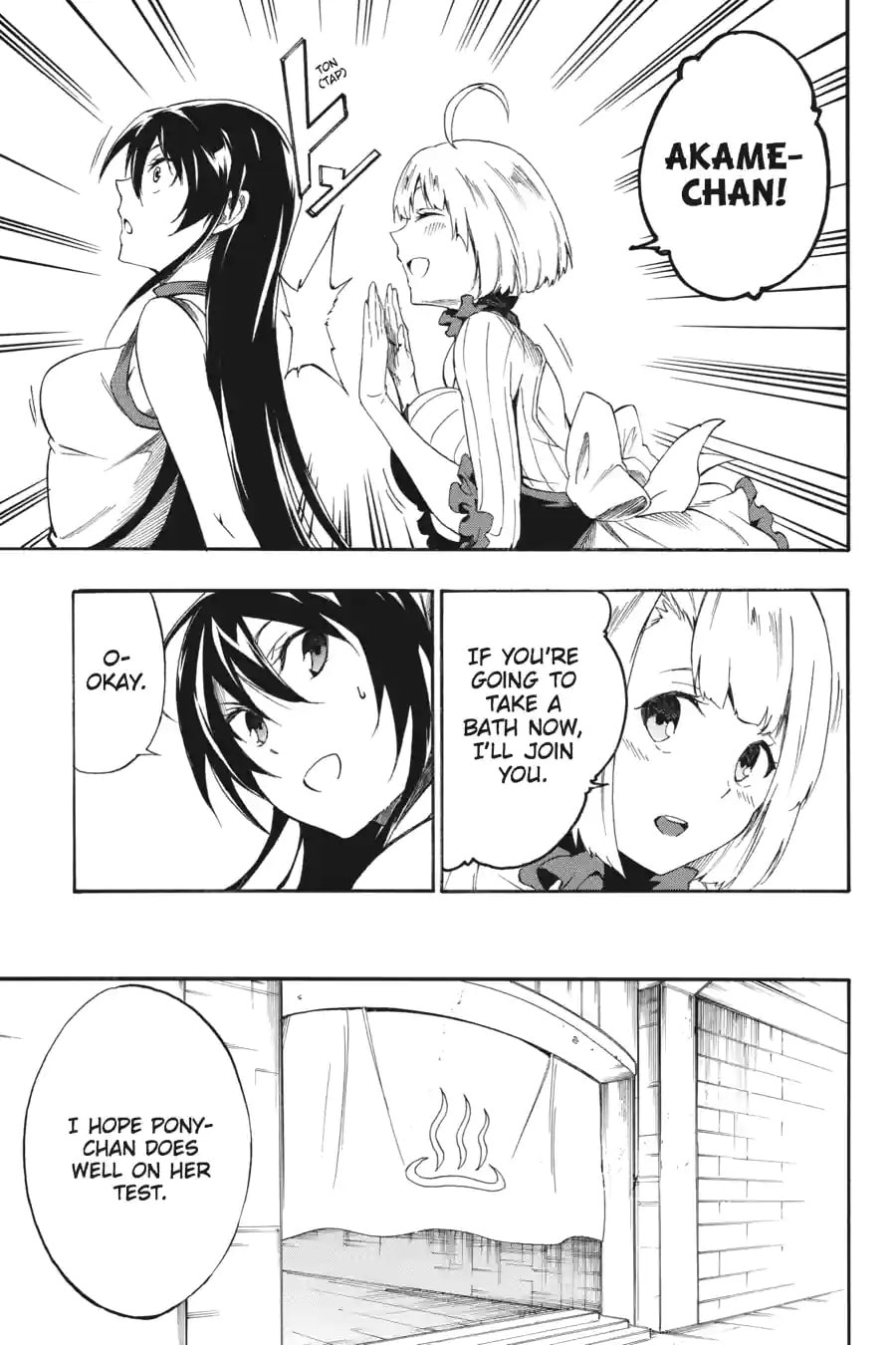 Read Akame ga Kiru! Zero chapter 54.3 image 1 on Lezhin