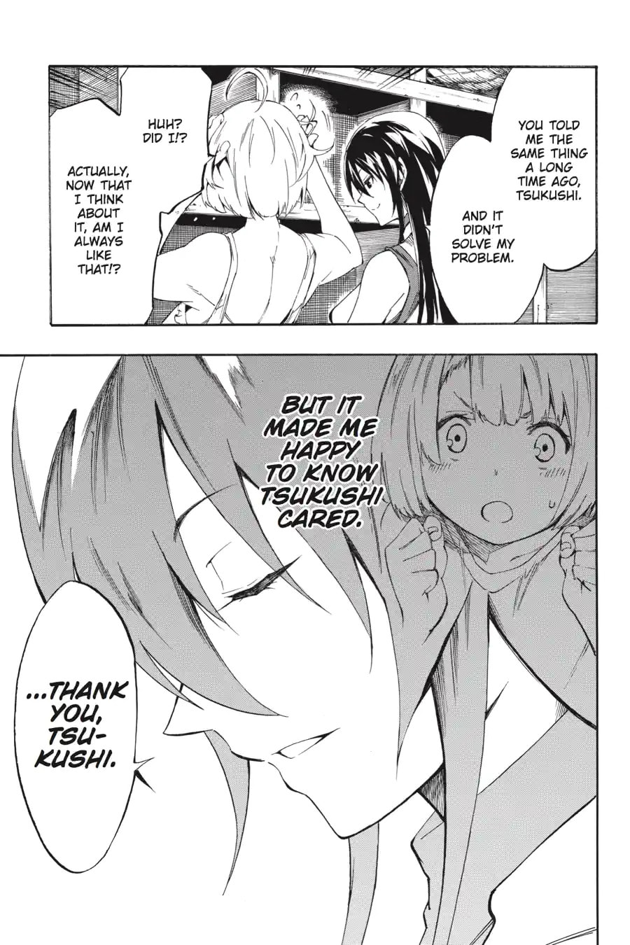 Read Akame ga Kiru! Zero chapter 54.3 image 5 on Lezhin