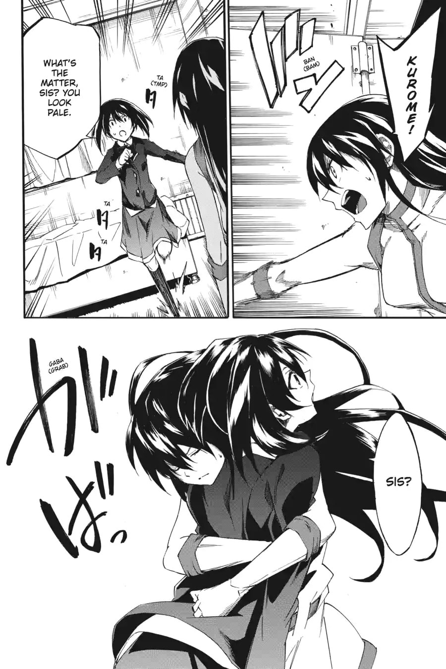 Read Akame ga Kiru! Zero chapter 55.2 image 2 on Lezhin