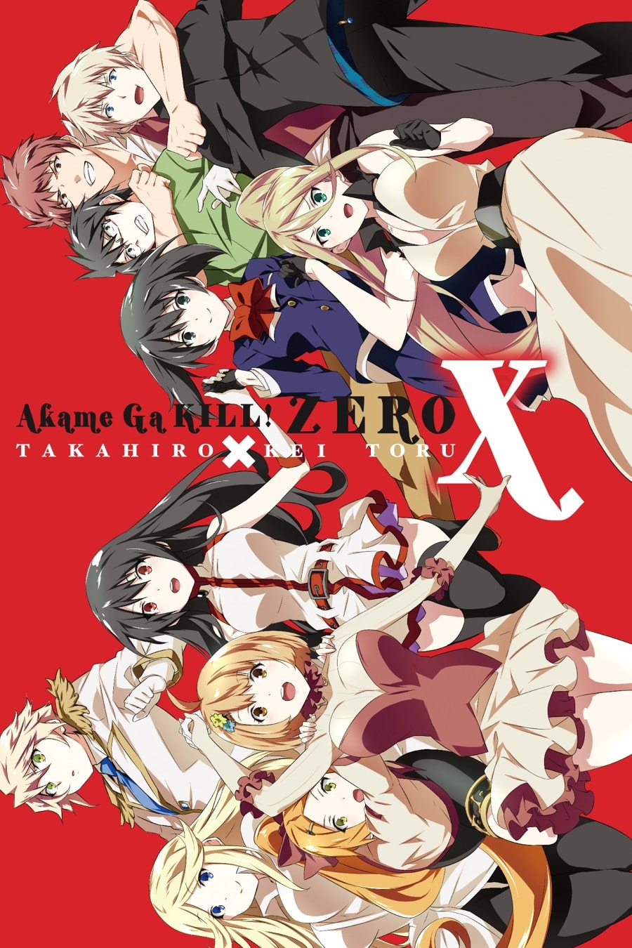 Read Akame ga Kiru! Zero chapter 55 image 1 on Lezhin