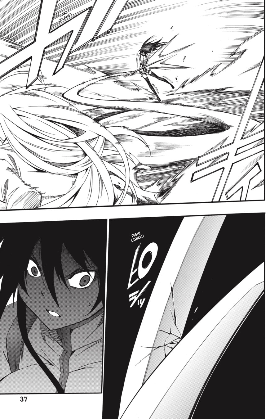 Read Akame ga Kiru! Zero chapter 56 image 10 on Lezhin