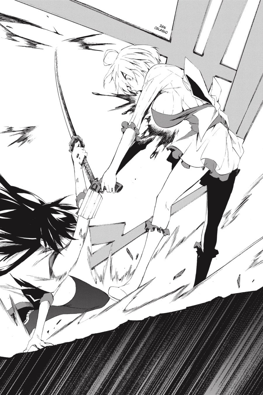 Read Akame ga Kiru! Zero chapter 57 image 14 on Lezhin