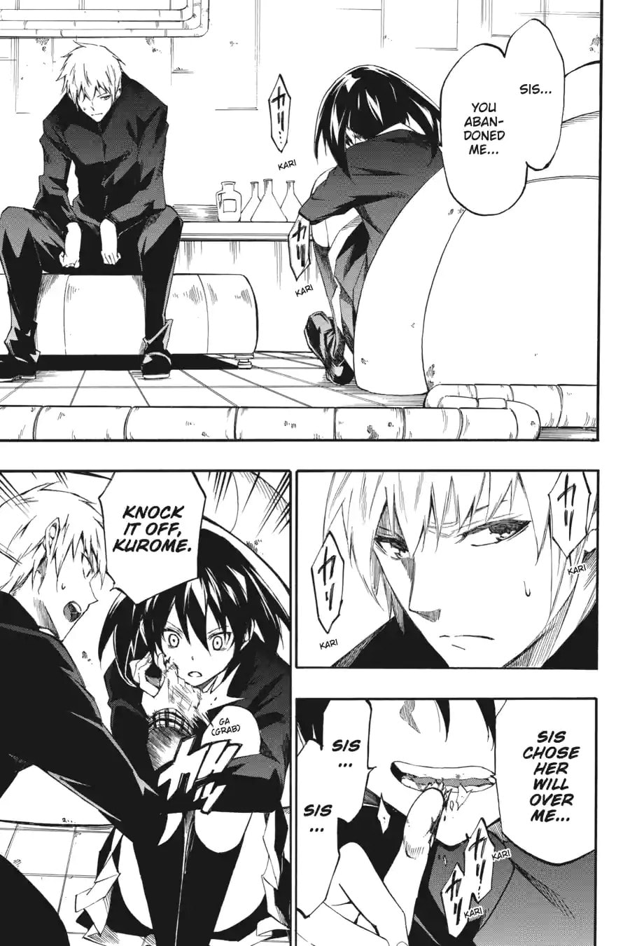 Read Akame ga Kiru! Zero chapter 58.1 image 2 on Lezhin