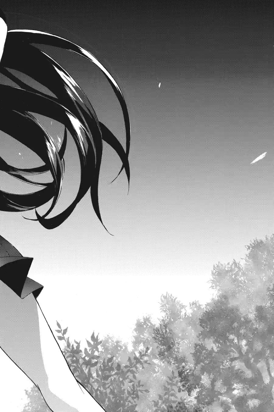 Read Akame ga Kiru! Zero chapter 58.3 image 1 on Lezhin