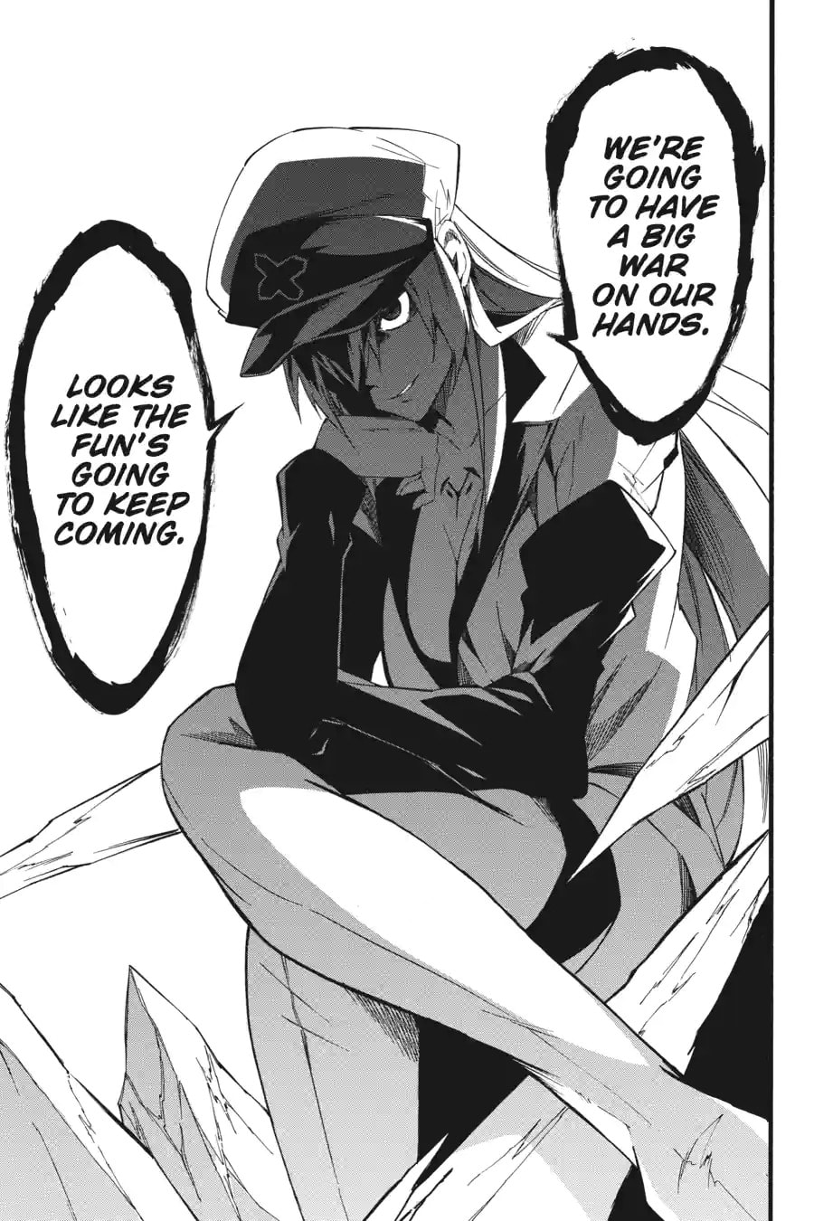 Read Akame ga Kiru! Zero chapter 58.3 image 6 on Lezhin