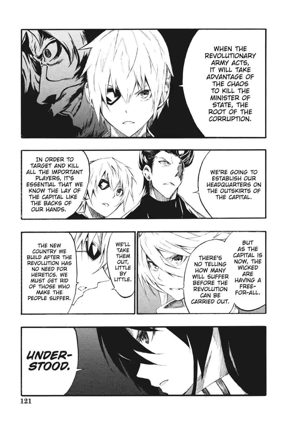 Read Akame ga Kiru! Zero chapter 58.3 image 8 on Lezhin