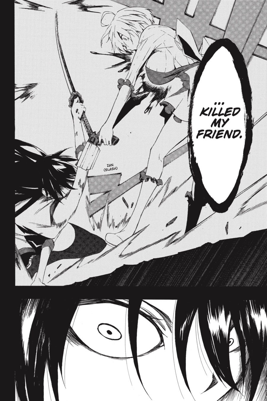 Read Akame ga Kiru! Zero chapter 58 image 11 on Lezhin