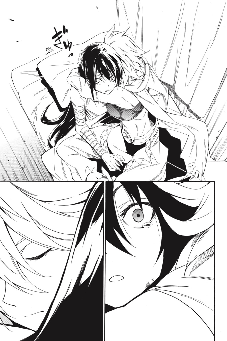 Read Akame ga Kiru! Zero chapter 58 image 14 on Lezhin