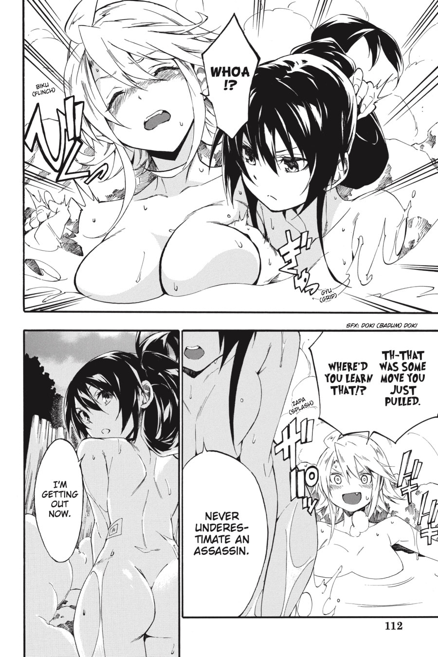 Read Akame ga Kiru! Zero chapter 58 image 20 on Lezhin