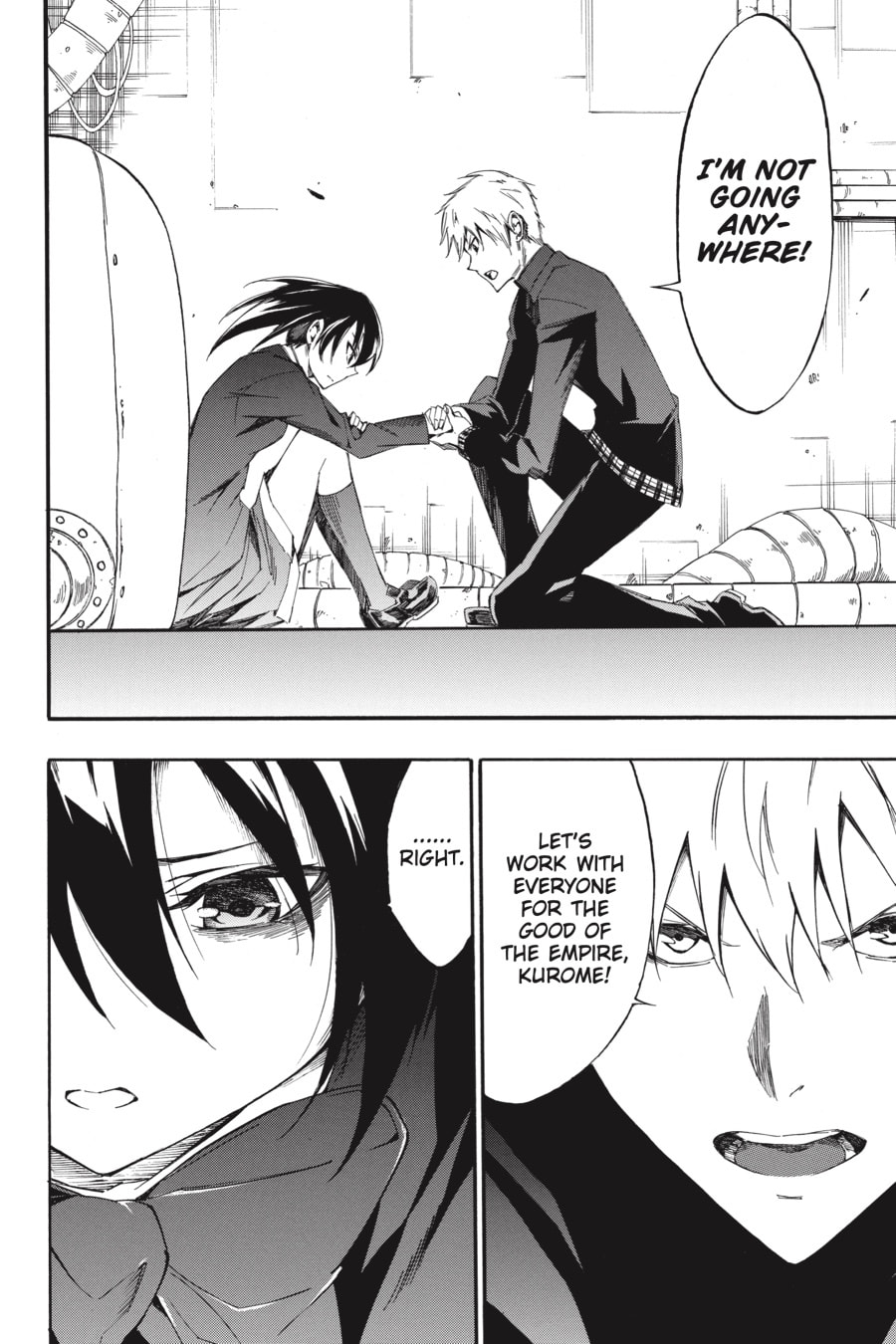 Read Akame ga Kiru! Zero chapter 58 image 3 on Lezhin