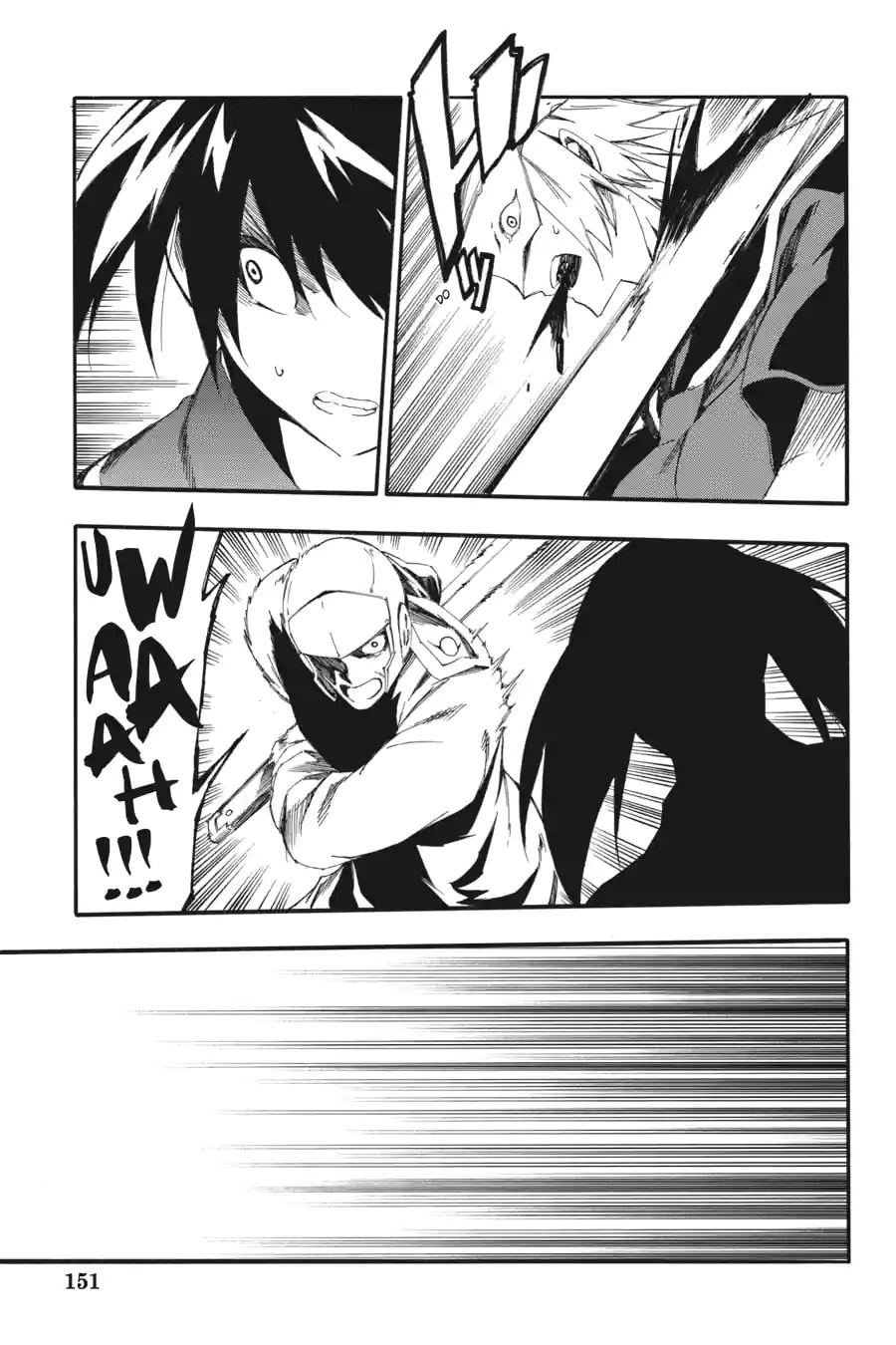Read Akame ga Kiru! Zero chapter 59.3 image 1 on Lezhin