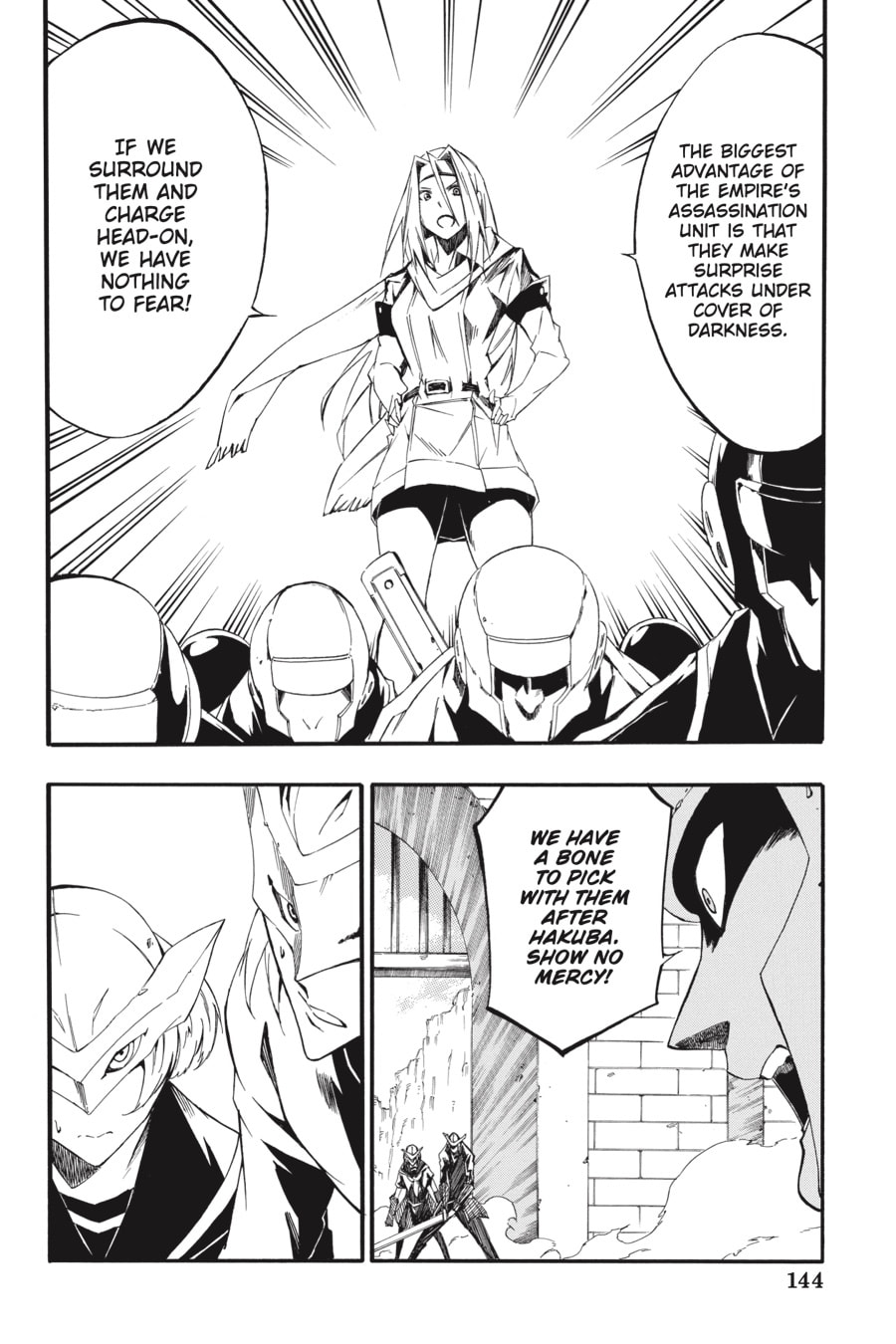 Read Akame ga Kiru! Zero chapter 59 image 19 on Lezhin