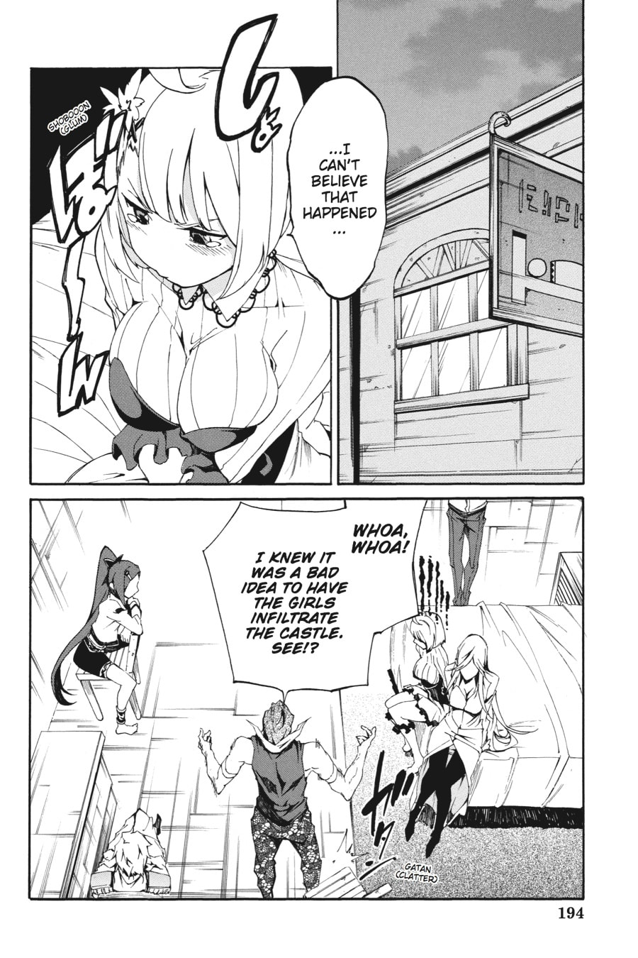 Read Akame ga Kiru! Zero chapter 6 image 11 on Lezhin