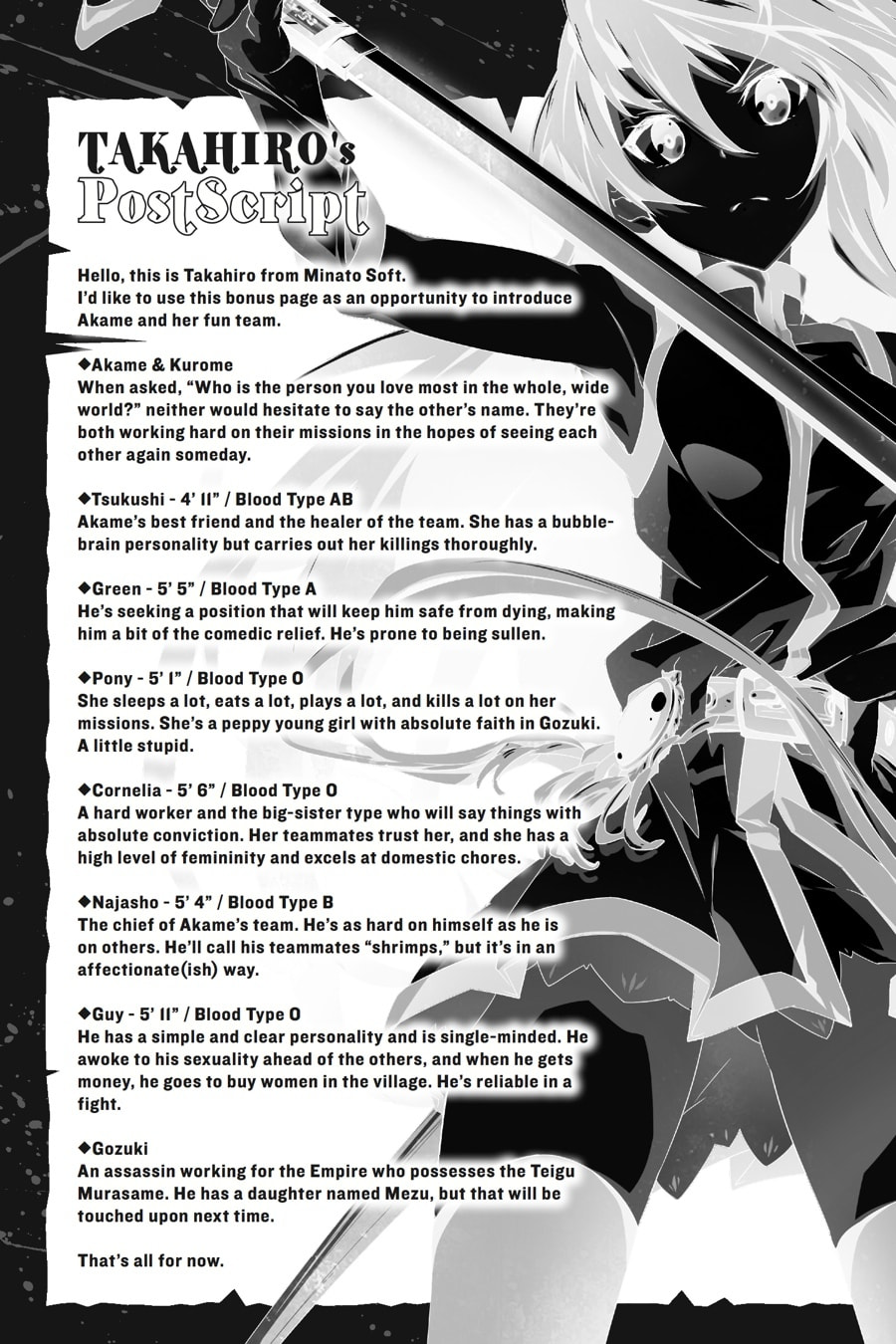 Read Akame ga Kiru! Zero chapter 6 image 30 on Lezhin